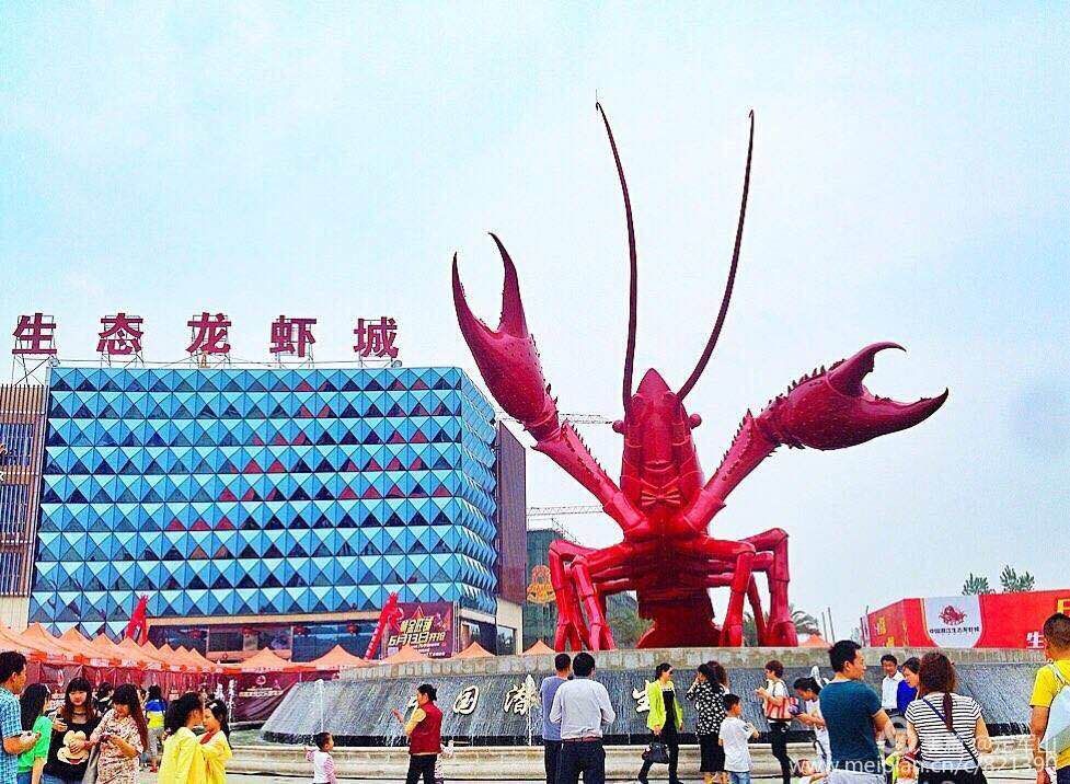 潜江龙虾行业现状