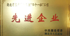 2010